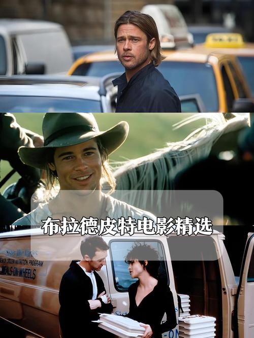 六六影院的相关介绍