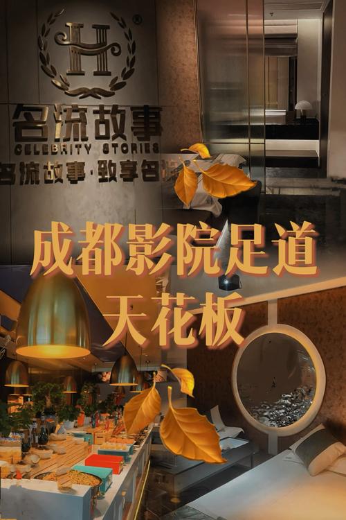 人妻激情久久的相关介绍