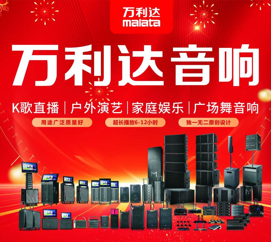 新视觉影院在线的相关介绍