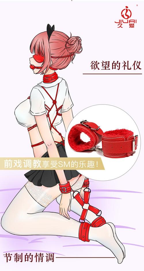 哈利被狂c躁到高潮小说的相关介绍
