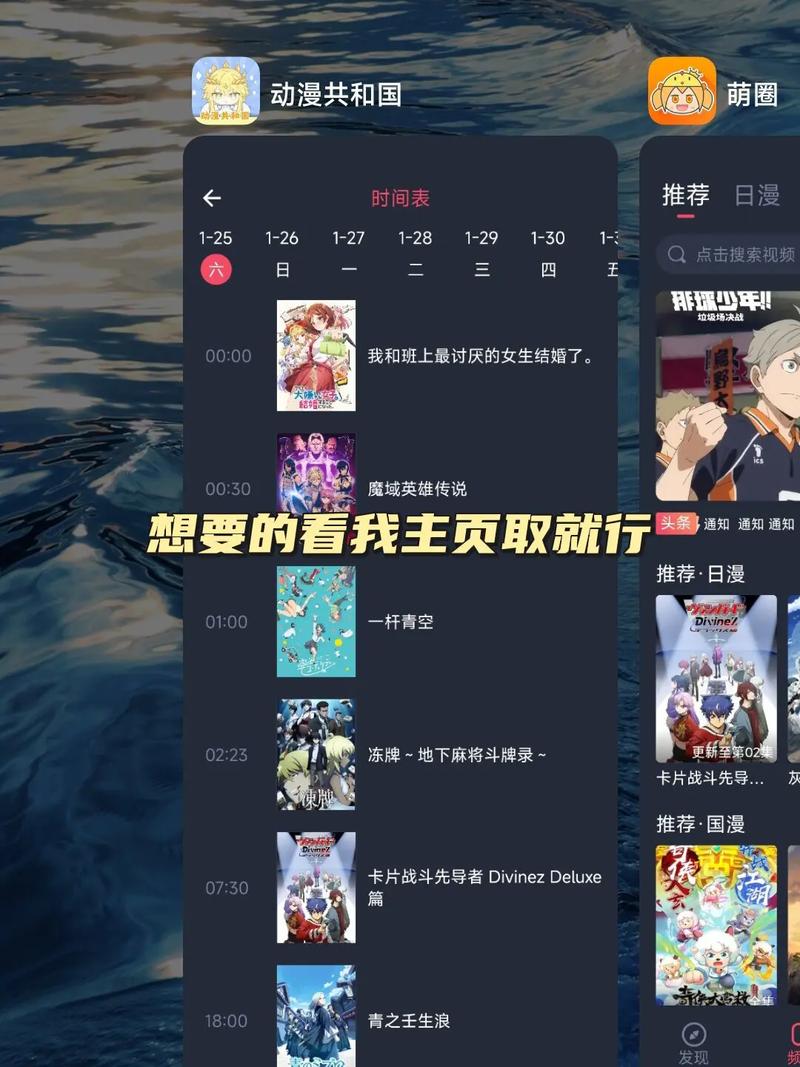 神马未来影院的相关介绍