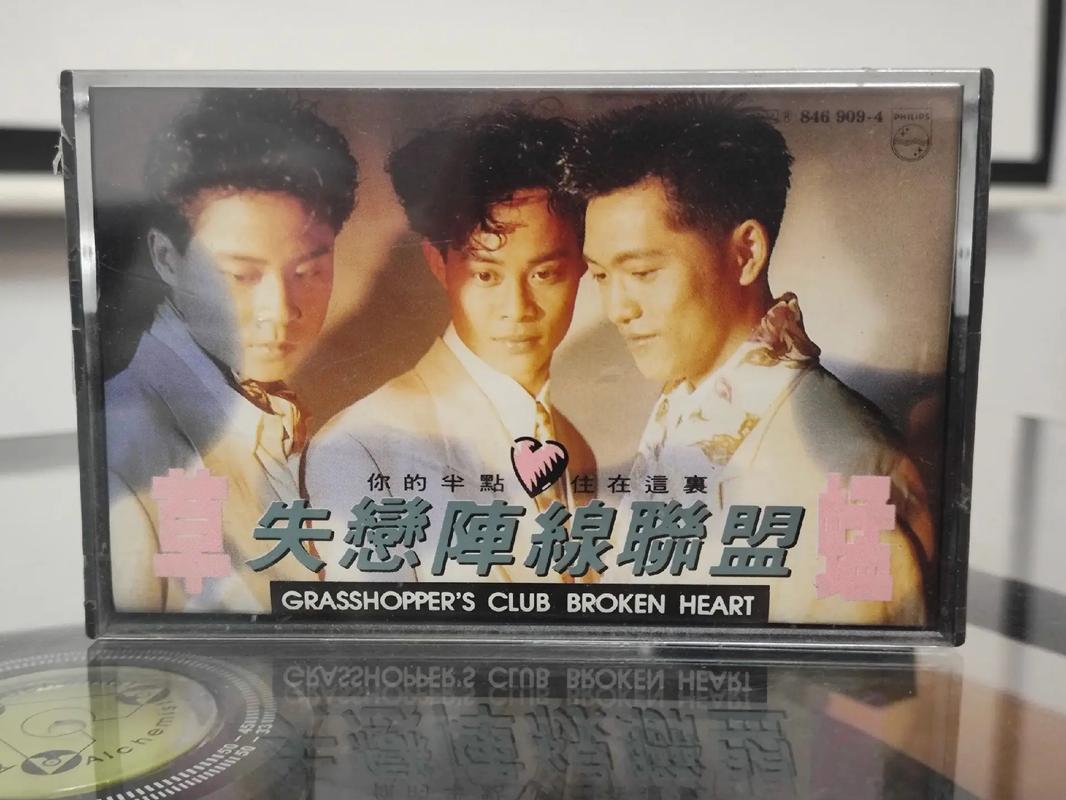 人妻啪啪二区的相关介绍