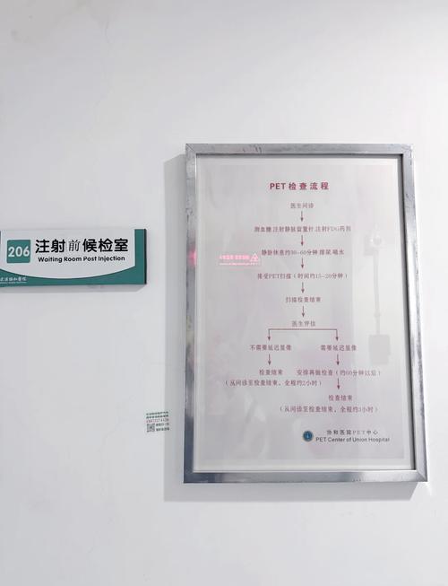 精油按摩东京的相关介绍