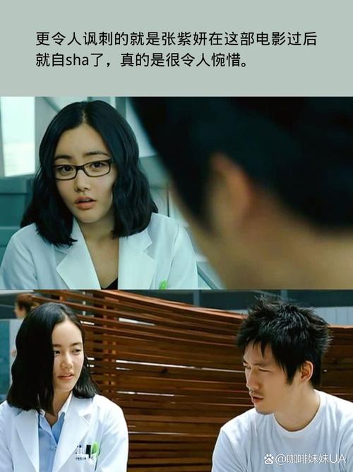 男性影院的相关介绍