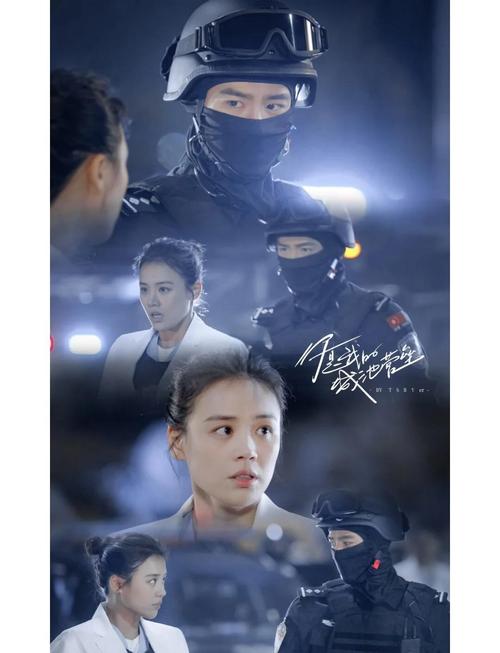 女老师操的相关介绍