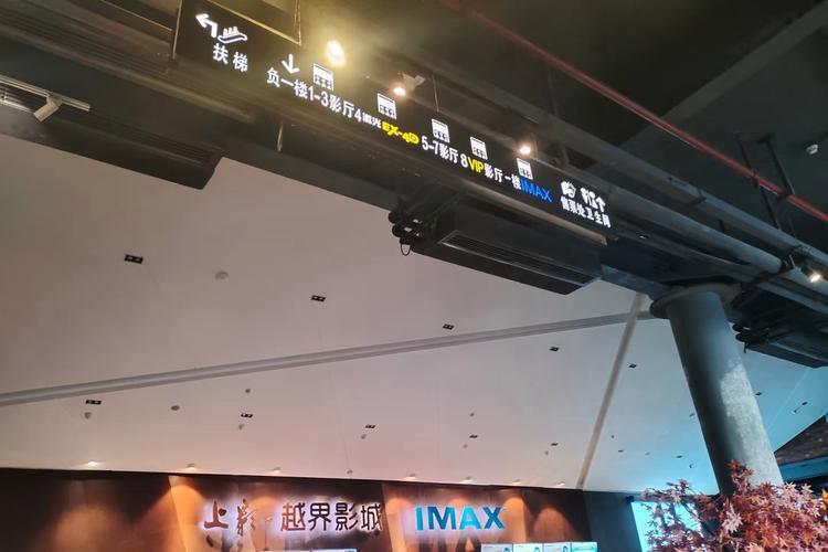 未满十八禁止免费在线的相关介绍