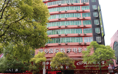 少妇黑丝av的相关介绍
