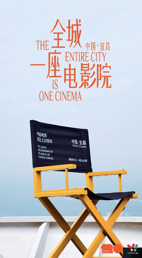 18禁在线高清的相关介绍