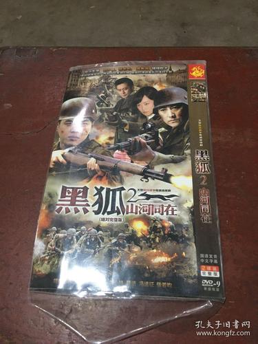 日本精油按摩网站的相关介绍