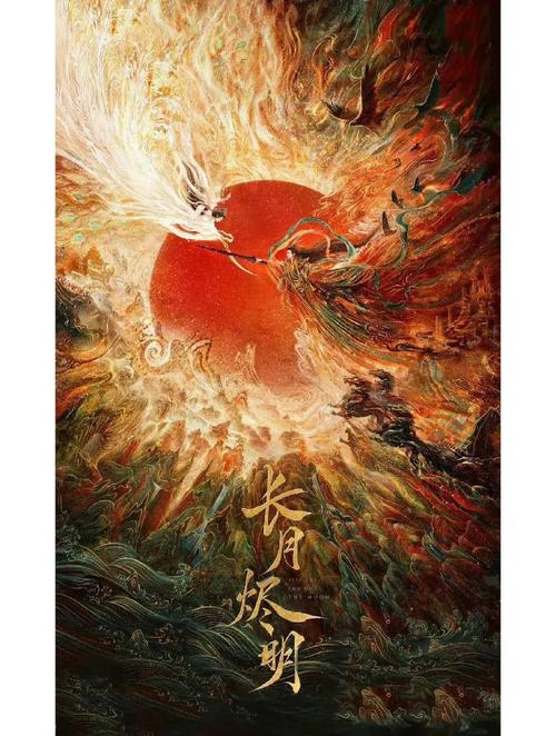 人妻少妇啪啪的相关介绍