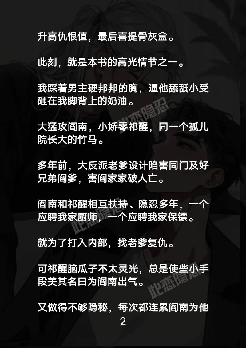 俄罗斯女人大荫蒂毛片的相关介绍