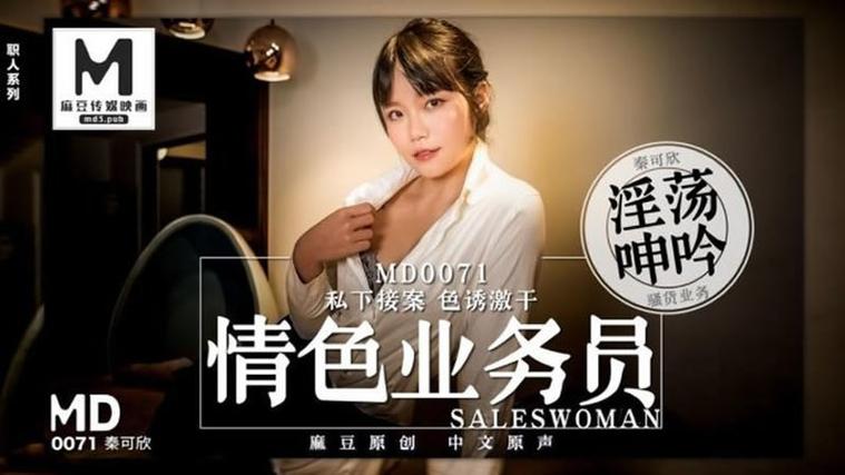 伦理电影院电影网的相关介绍