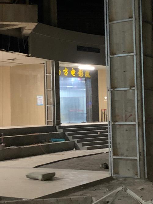 天天影院播放器下载的相关介绍