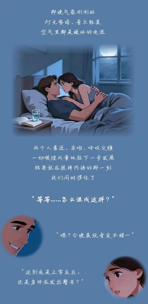 绿岛影院的相关介绍
