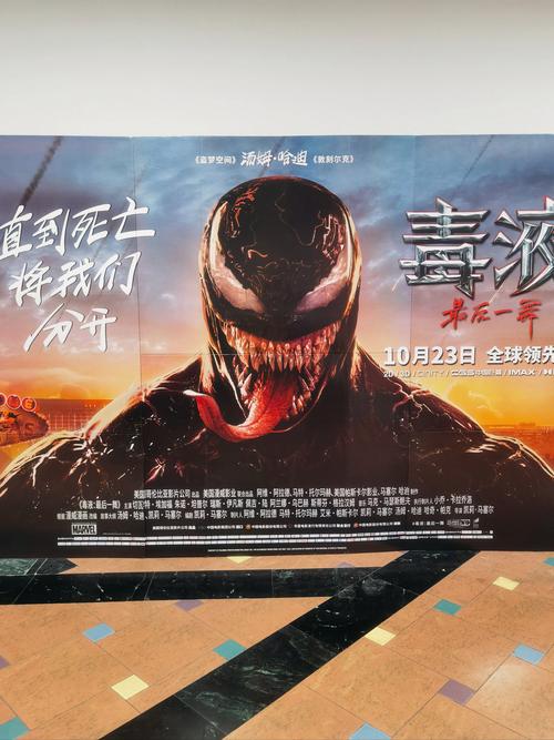 老师被我x了一夜的相关介绍