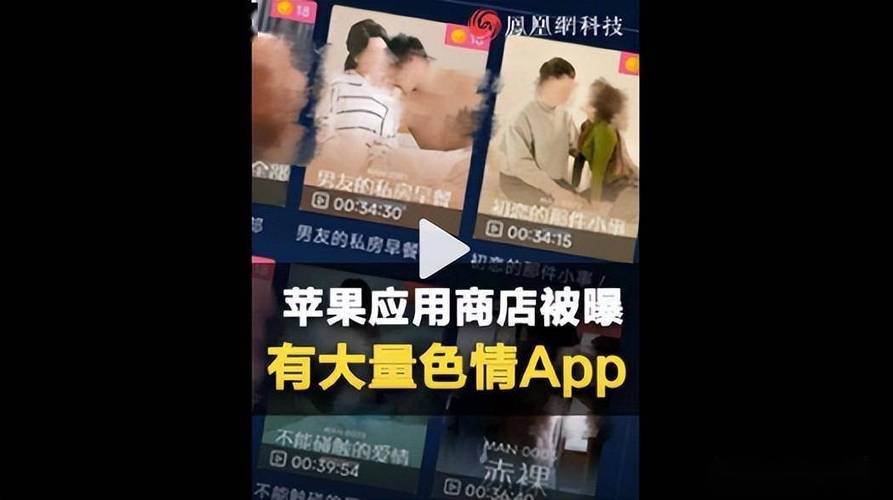 秘书奶子真大的相关介绍