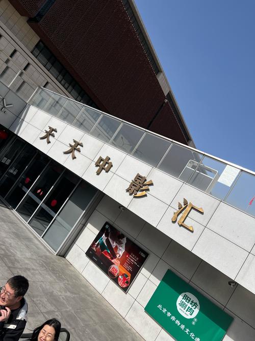 欧美大尺度黄片性感美女的相关介绍