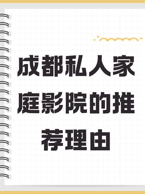 国产精品久久久久久久久久性按摩的相关介绍