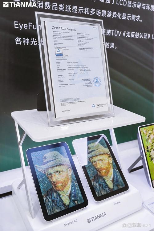 热血影院在线的相关介绍