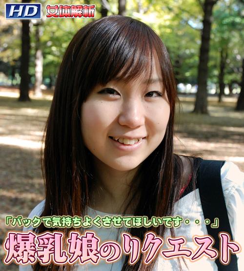 日本熟妇av在线的相关介绍
