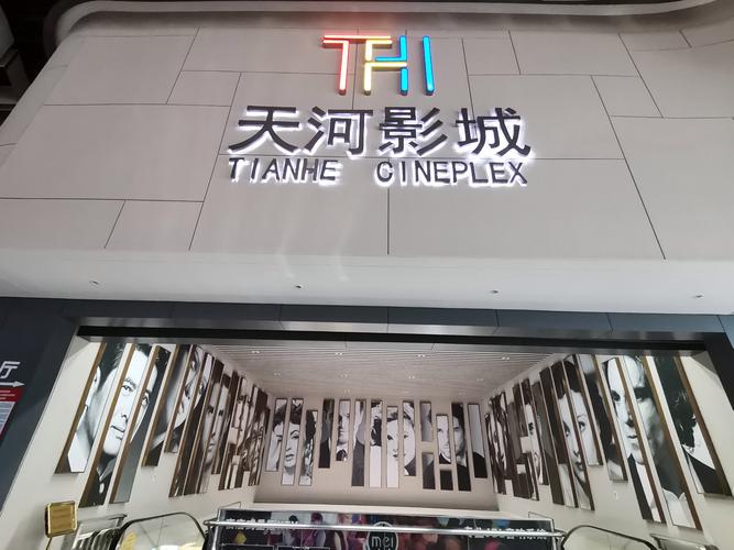 av毛片在线aaa叫的相关介绍