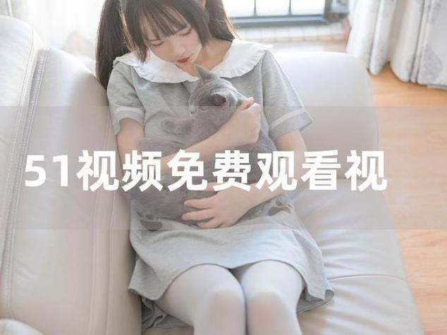 啊...啊...被舔到高潮了小说的相关介绍