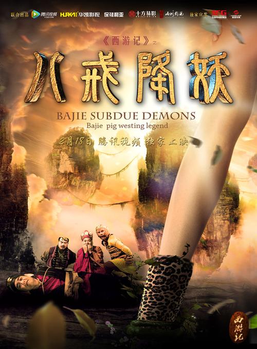 一边亲一边摸免费的相关介绍