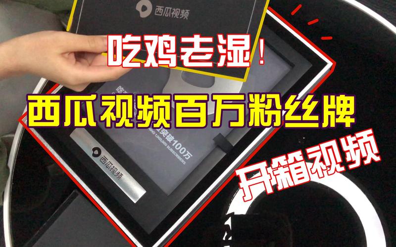 高清电影院的相关介绍