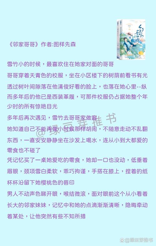 宣宣影院xfplay理论片的相关介绍