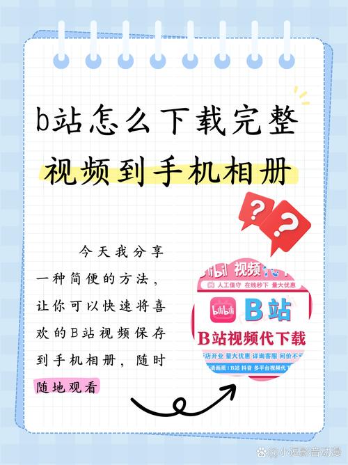 久久激情综合五月天的相关介绍