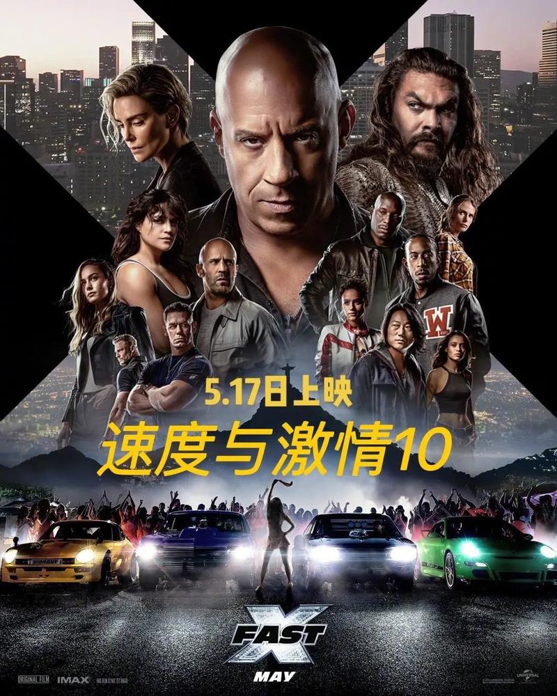 老师跟学生啪啪啪的相关介绍