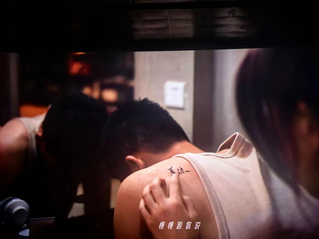 5g私人影院的相关介绍