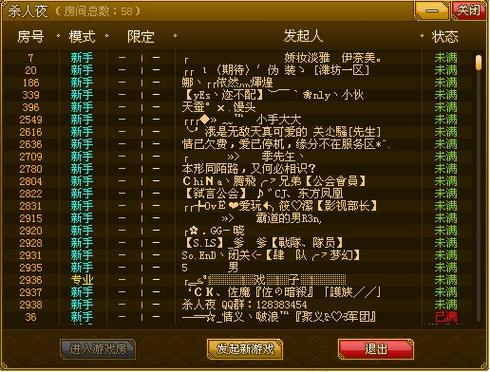 和漂亮邻居杨的性经历的相关介绍