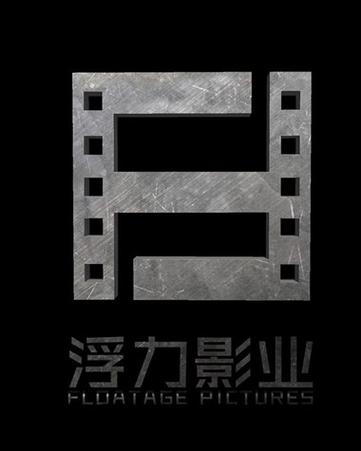 双性疯狂宫交生子h的相关介绍
