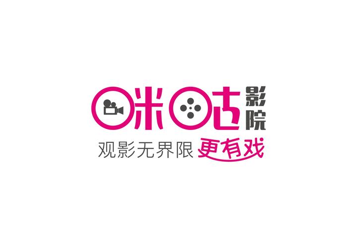 未满十八周岁禁止进入网站在线观看的相关介绍