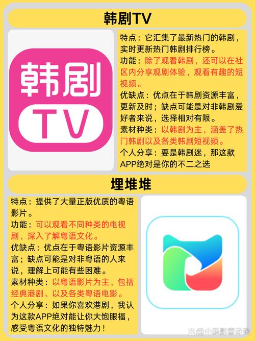 酒店操人妻图片的相关介绍