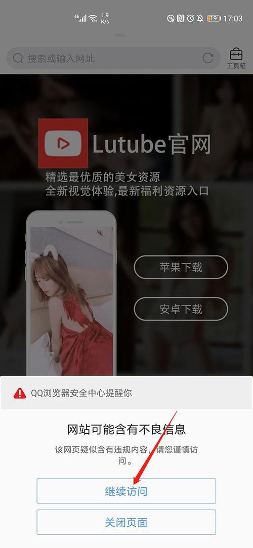 wwwxx色国产的相关介绍