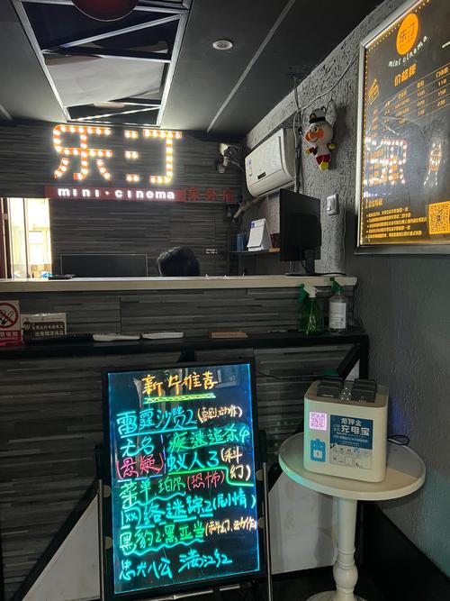 老师被人啪啪啪的相关介绍