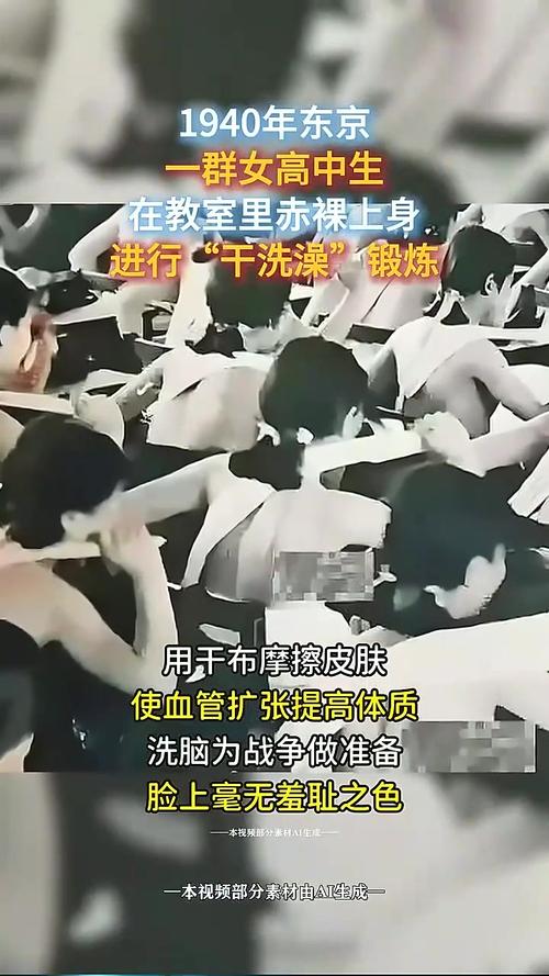 日本裸体按摩4-2全攻略：体验流程、注意事项与专业技师推荐指南