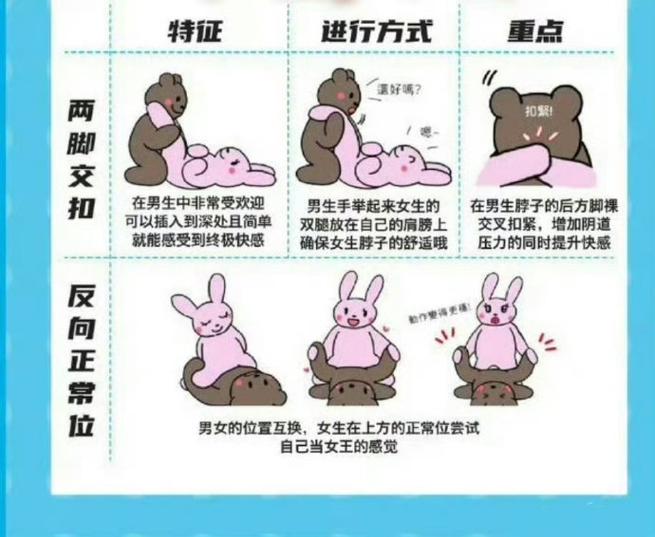 成人影院a片的相关介绍