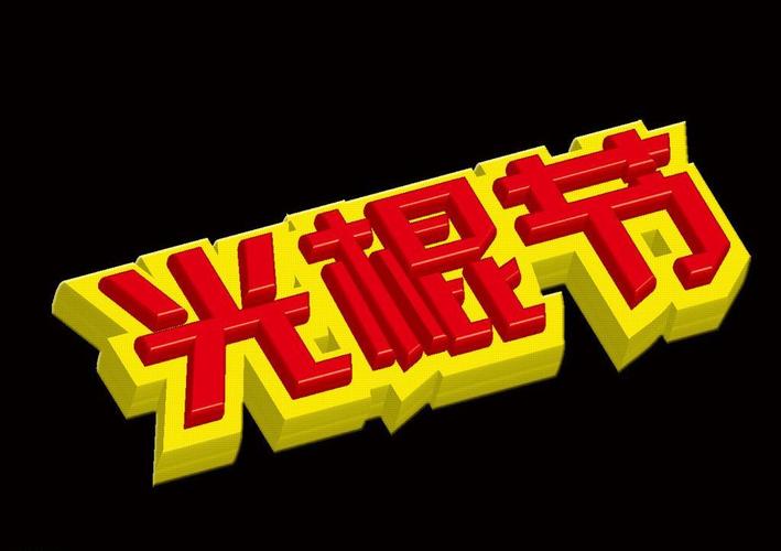 国产十八 熟妇av成人一区的相关介绍