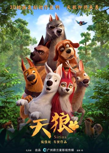 大香蕉大香蕉线电影院的相关介绍