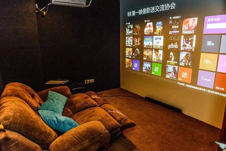 午夜色情影院的相关介绍