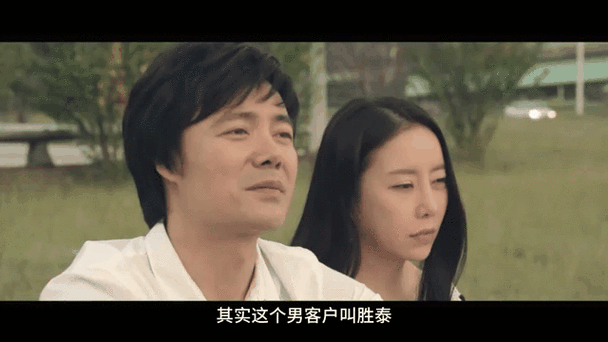 久久在精品线影院的相关介绍