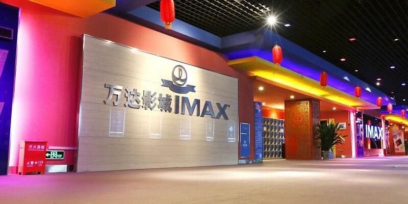 成年人必看毛片的相关介绍