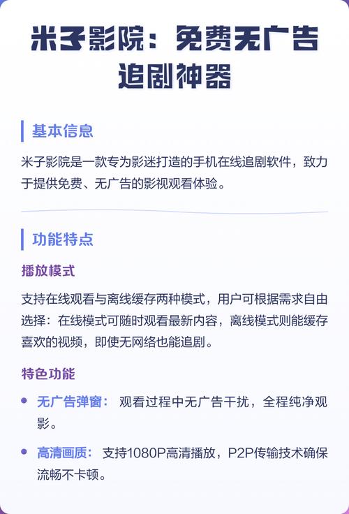 双性高h宫交的相关介绍