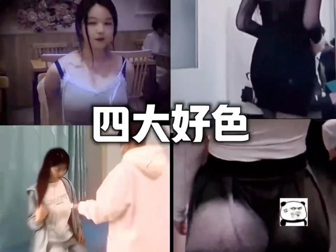 18岁女性胸部的相关介绍