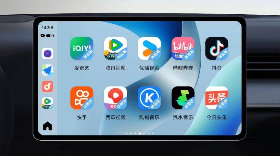 操哭女老师的相关介绍