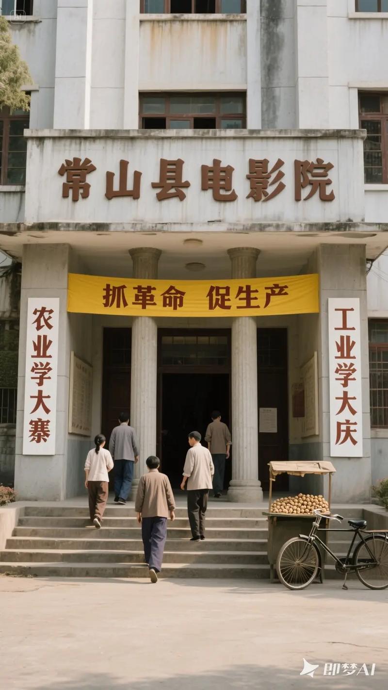 动漫毛片在线看的相关介绍