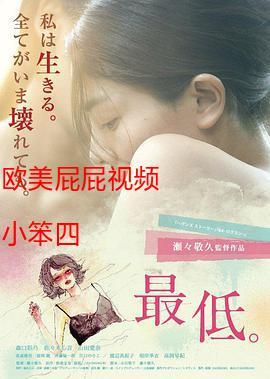 岛国爱情动作毛片的相关介绍